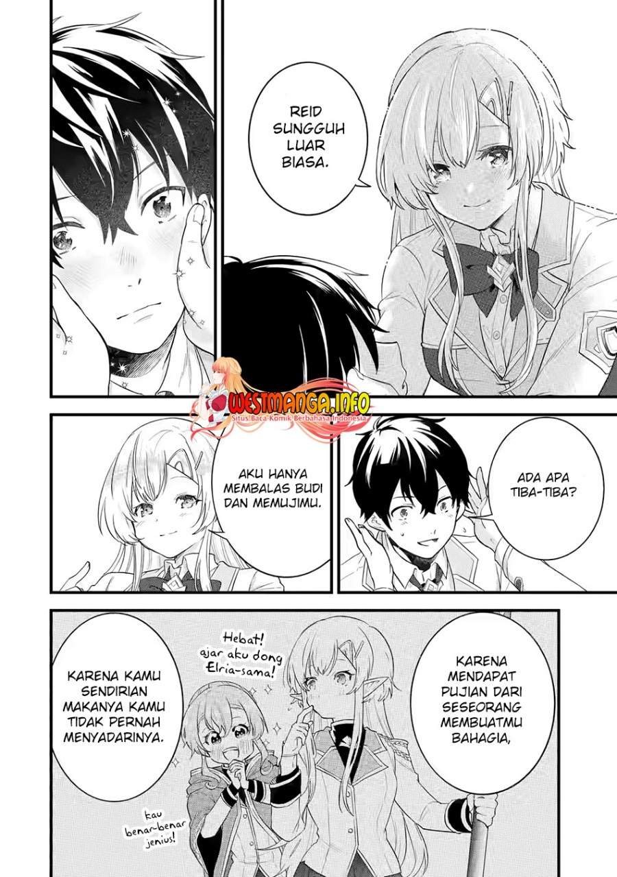 Eiyuu to Kenja no Tensei Kon Chapter 05.2 Image 13