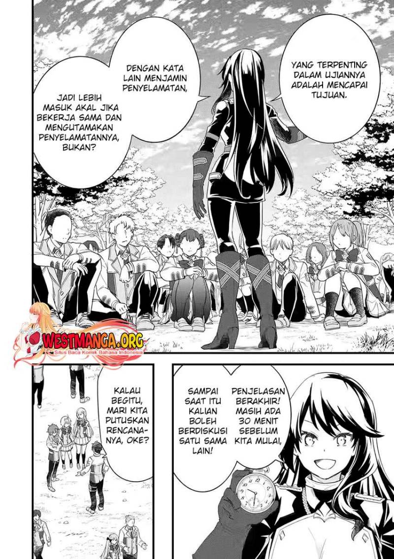 Eiyuu to Kenja no Tensei Kon Chapter 09 Image 7
