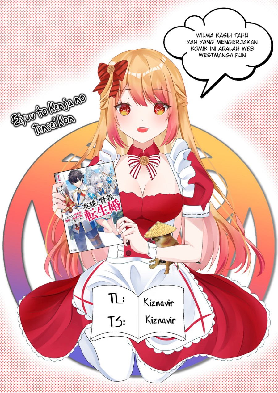 Eiyuu to Kenja no Tensei Kon Chapter 16 Image 2