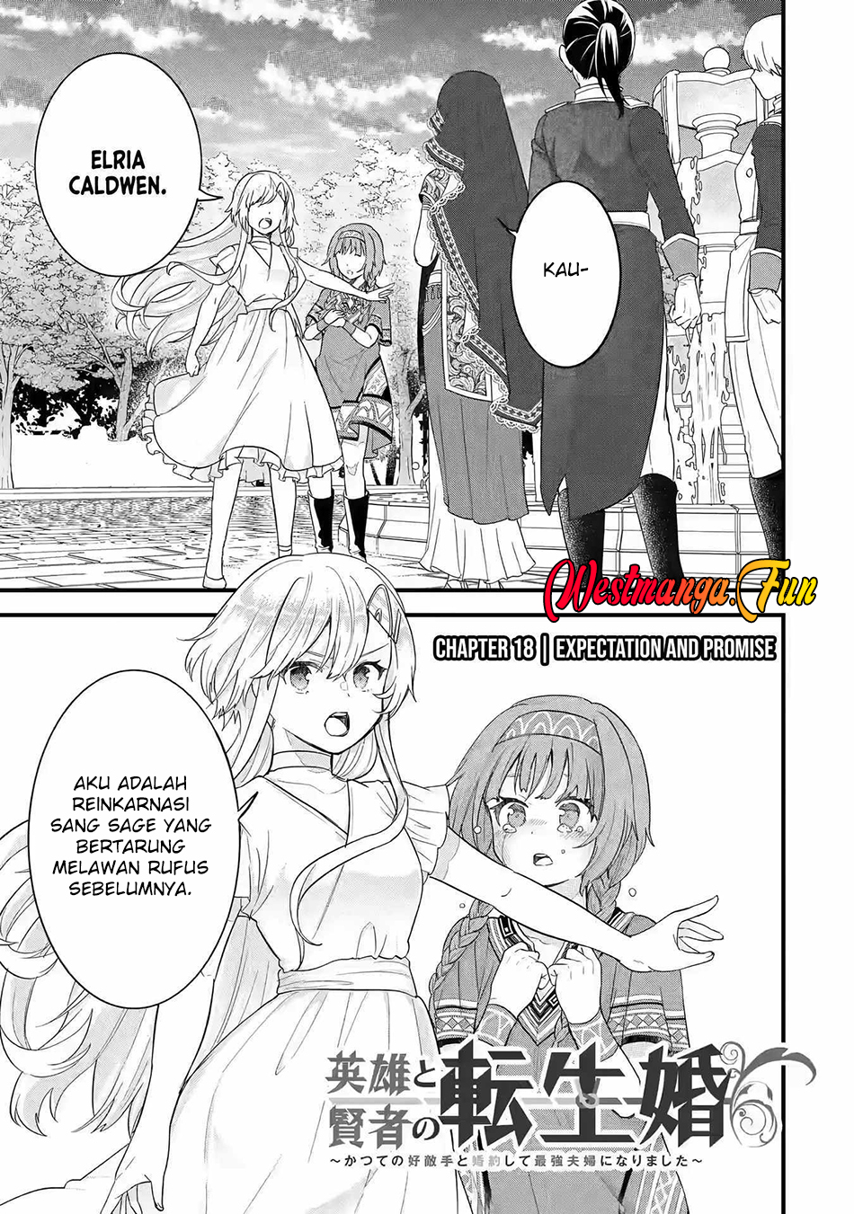 Eiyuu to Kenja no Tensei Kon Chapter 18 Image 1