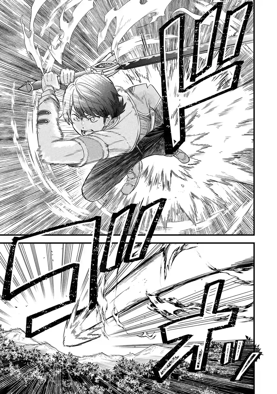 Eiyuu to Kenja no Tensei Kon Chapter 19 Image 8