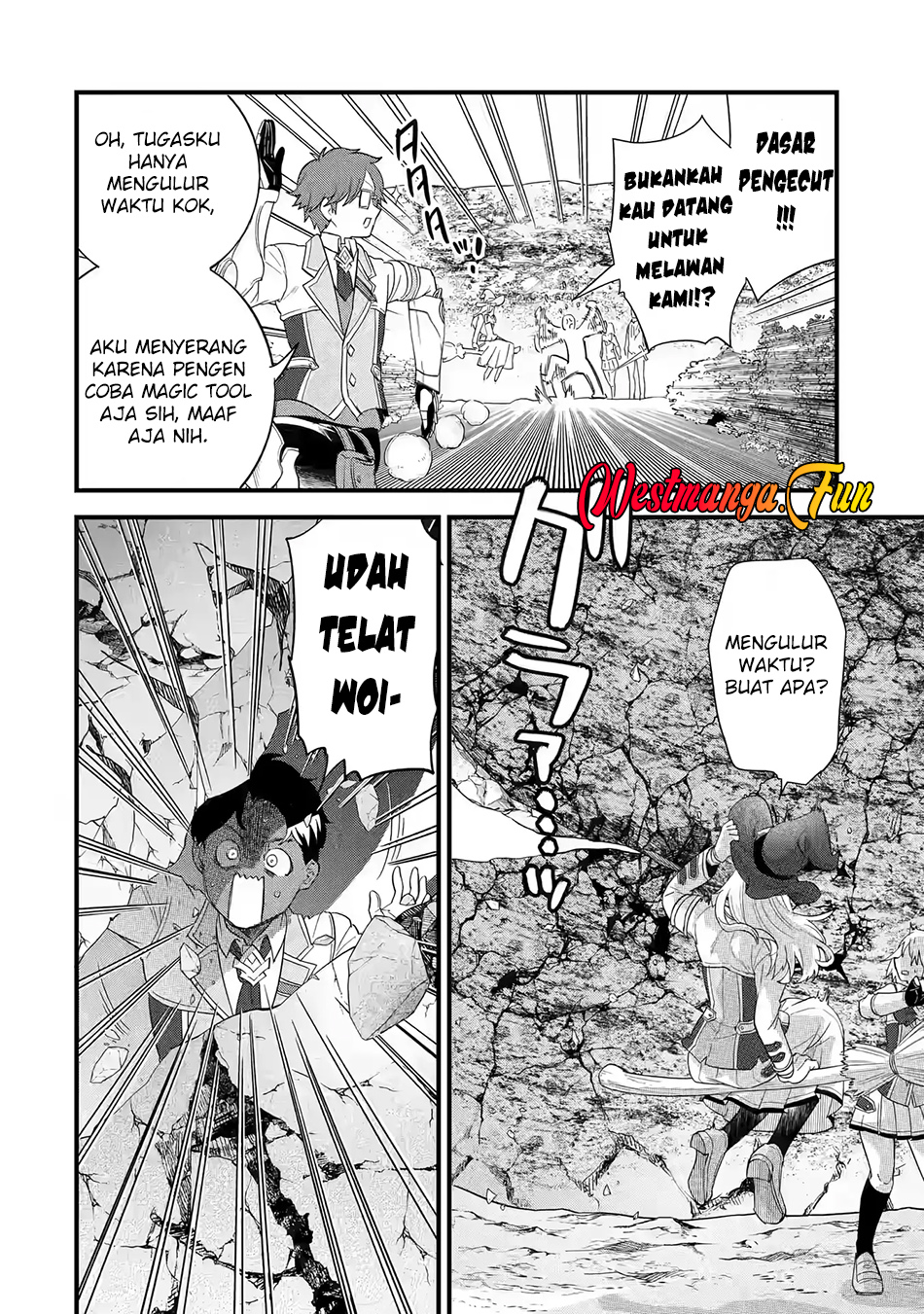 Eiyuu to Kenja no Tensei Kon Chapter 19 Image 22