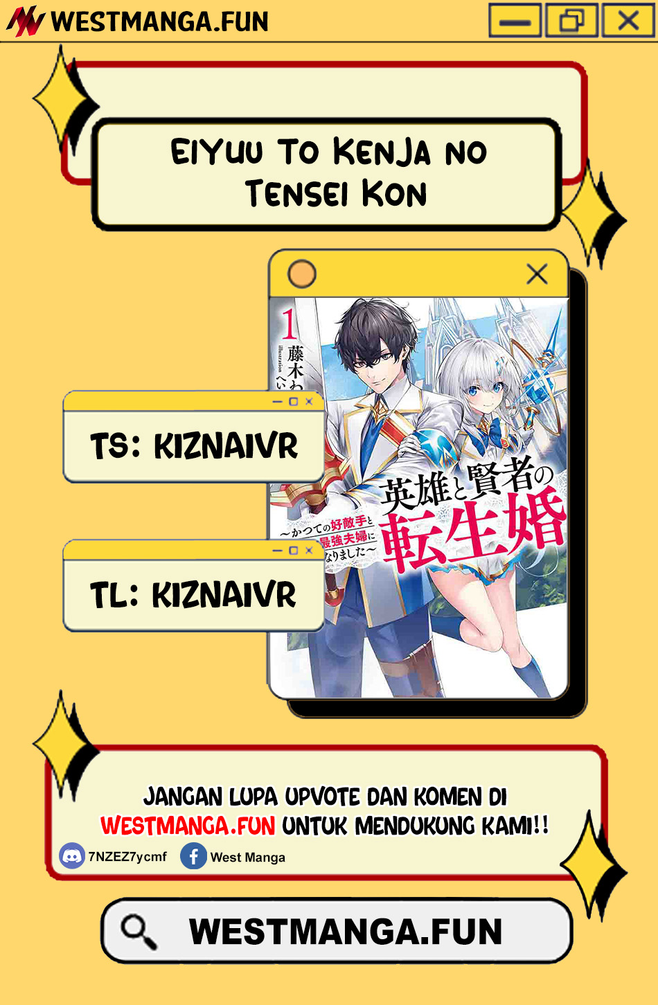 Eiyuu to Kenja no Tensei Kon Chapter 21 Image 2