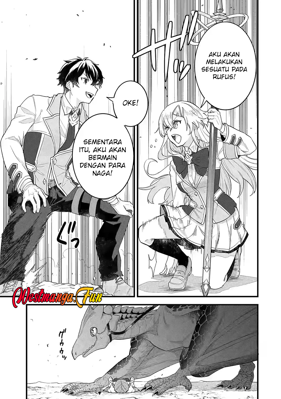 Eiyuu to Kenja no Tensei Kon Chapter 21 Image 4