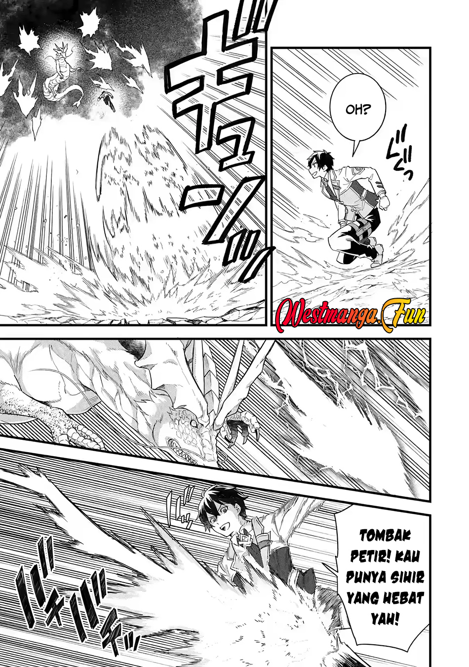 Eiyuu to Kenja no Tensei Kon Chapter 21 Image 6