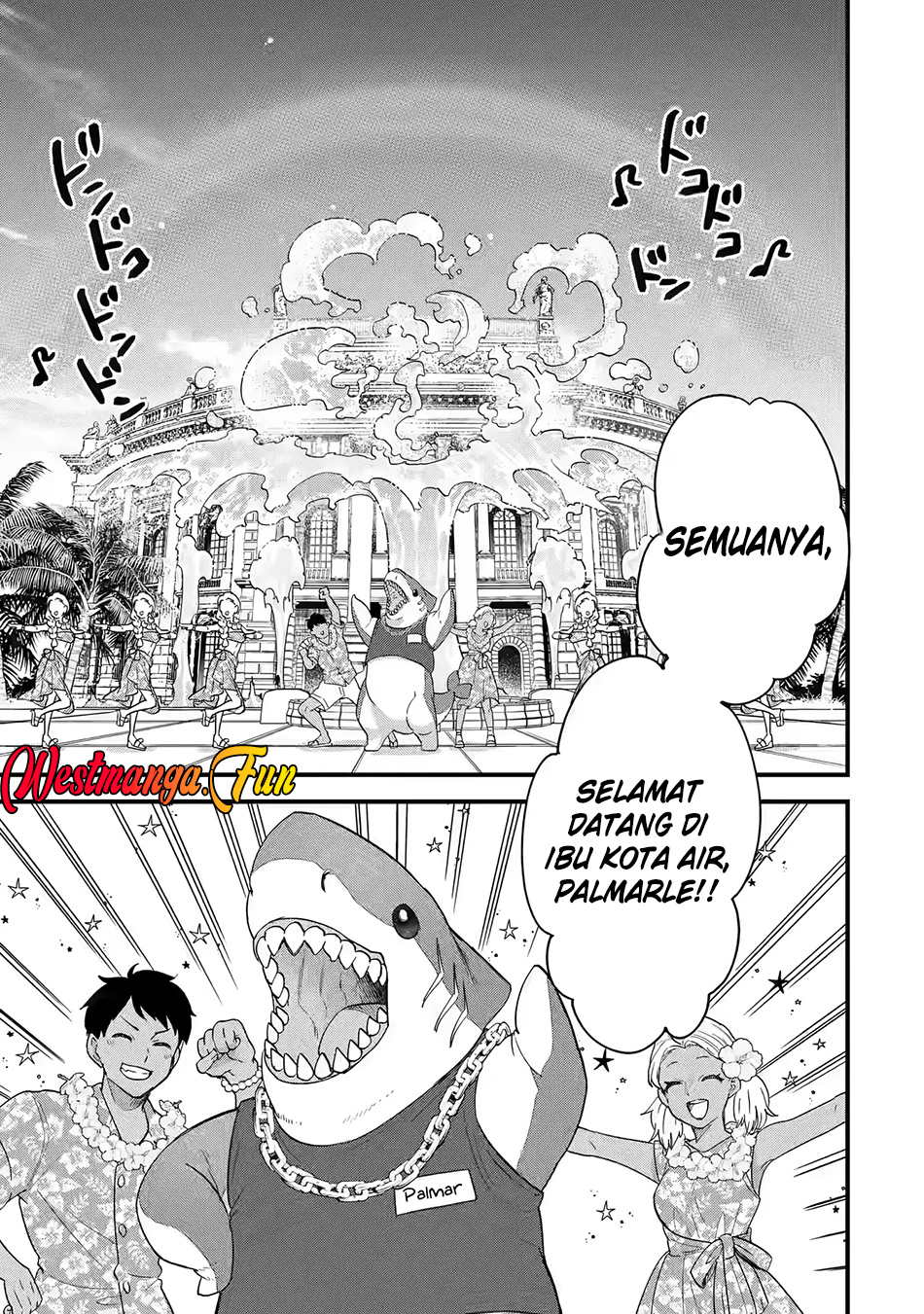 Eiyuu to Kenja no Tensei Kon Chapter 22 Image 27