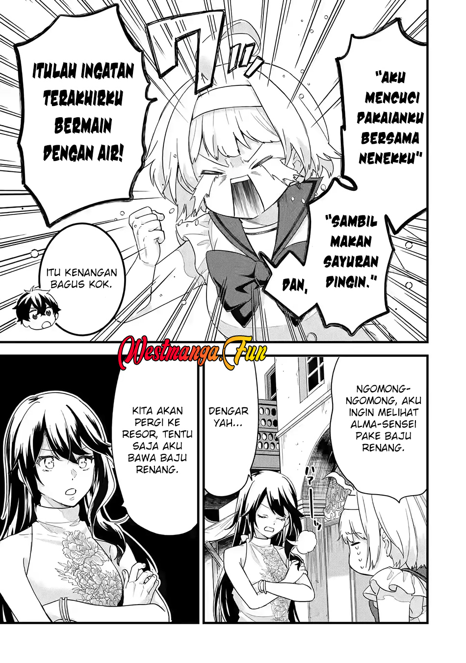 Eiyuu to Kenja no Tensei Kon Chapter 23 Image 4