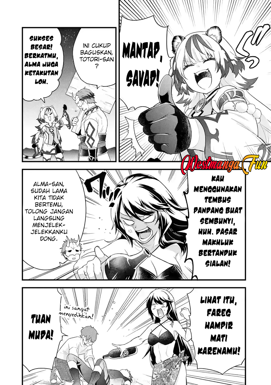 Eiyuu to Kenja no Tensei Kon Chapter 24 Image 44