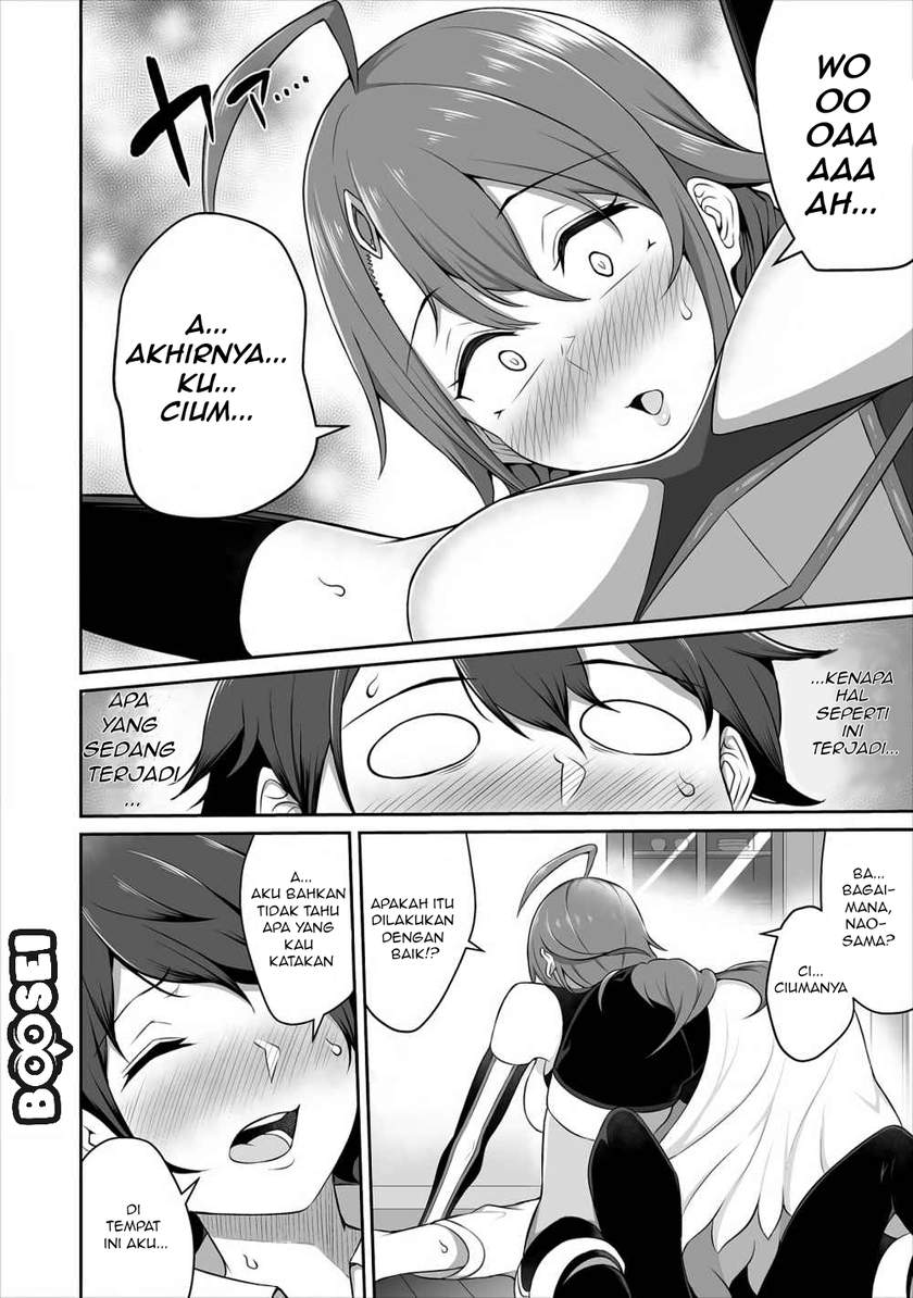 Douyara Boku no Hanayome wa Onna Kishidan na you de. Chapter 01 Image 22