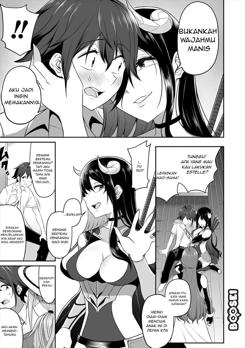 Douyara Boku no Hanayome wa Onna Kishidan na you de. Chapter 02 Image 2