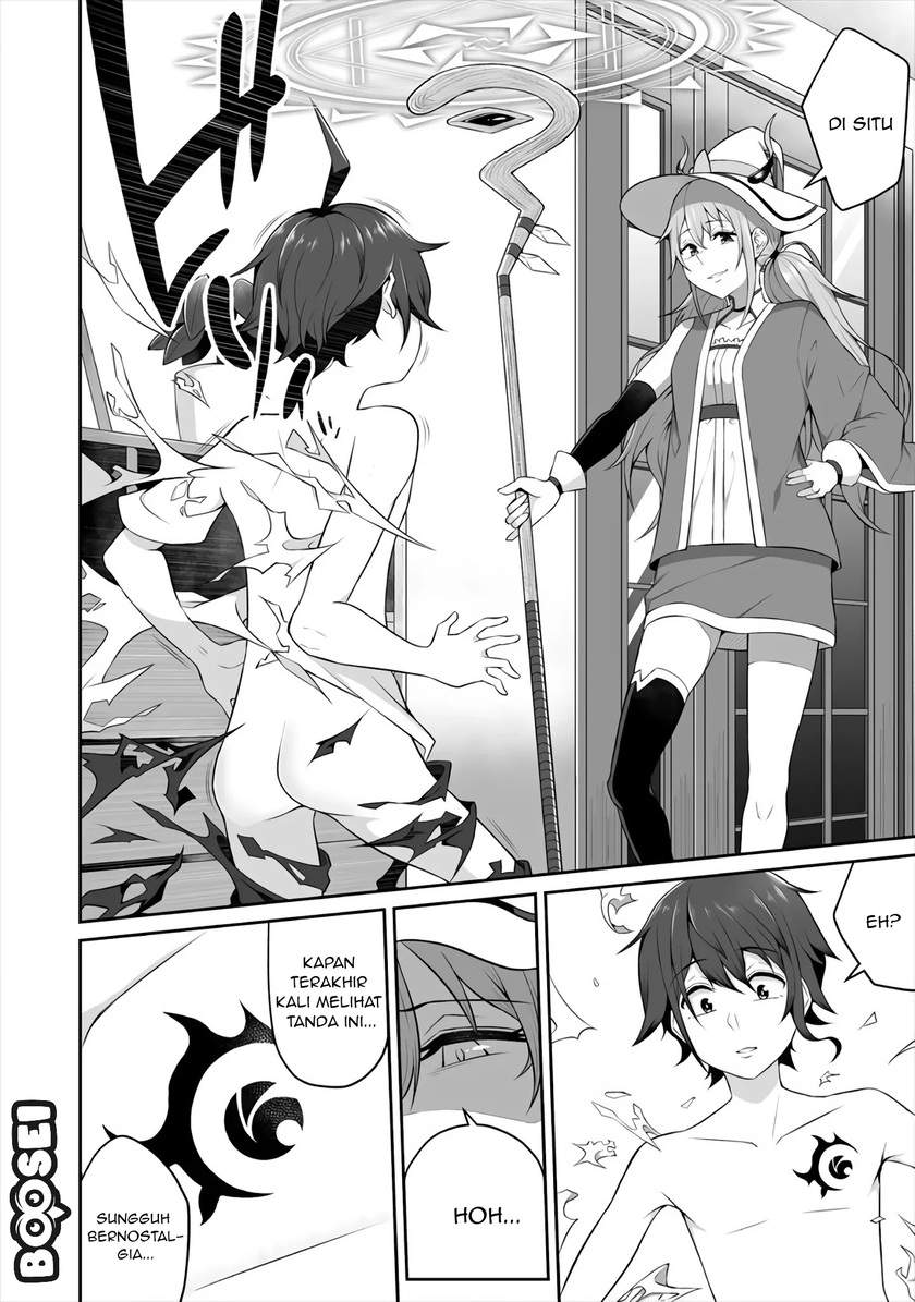 Douyara Boku no Hanayome wa Onna Kishidan na you de. Chapter 02 Image 3