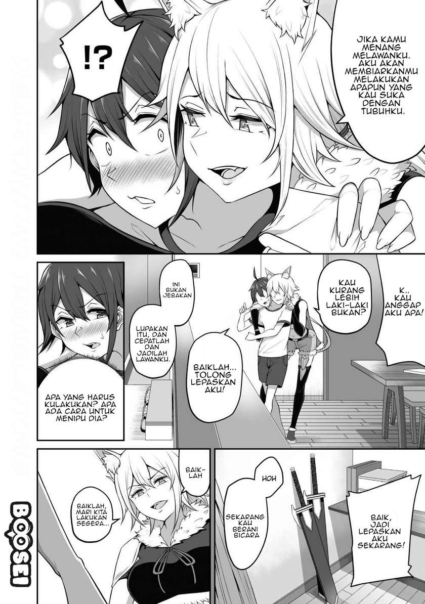Douyara Boku no Hanayome wa Onna Kishidan na you de. Chapter 03 Image 6