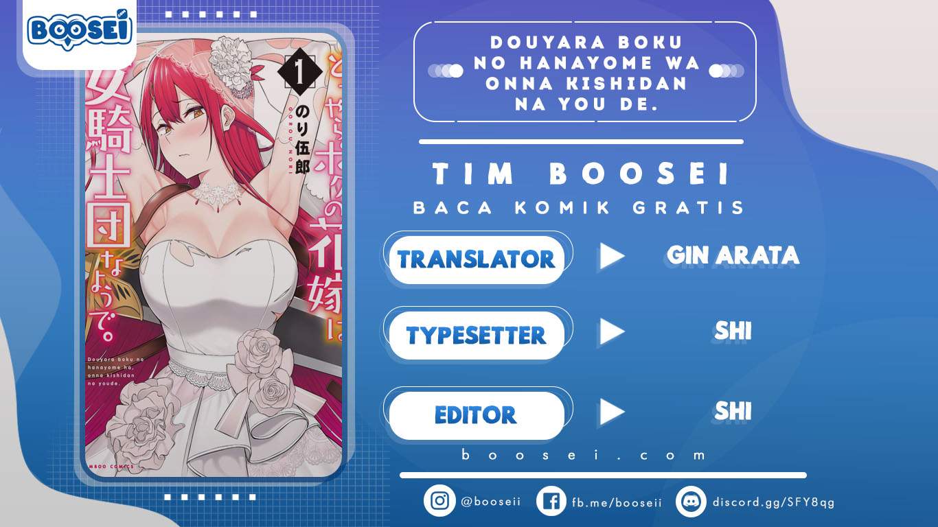 Douyara Boku no Hanayome wa Onna Kishidan na you de. Chapter 05 Image 0