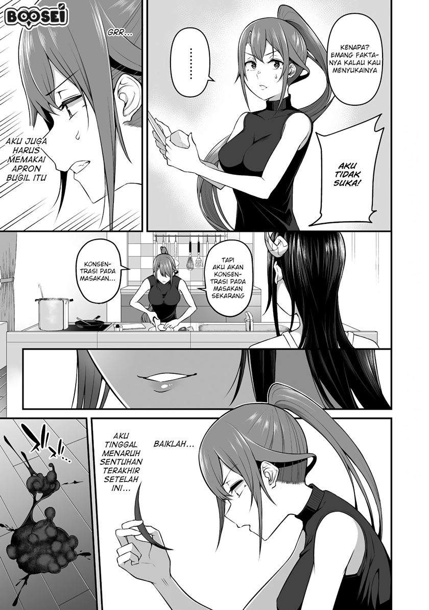 Douyara Boku no Hanayome wa Onna Kishidan na you de. Chapter 05 Image 6