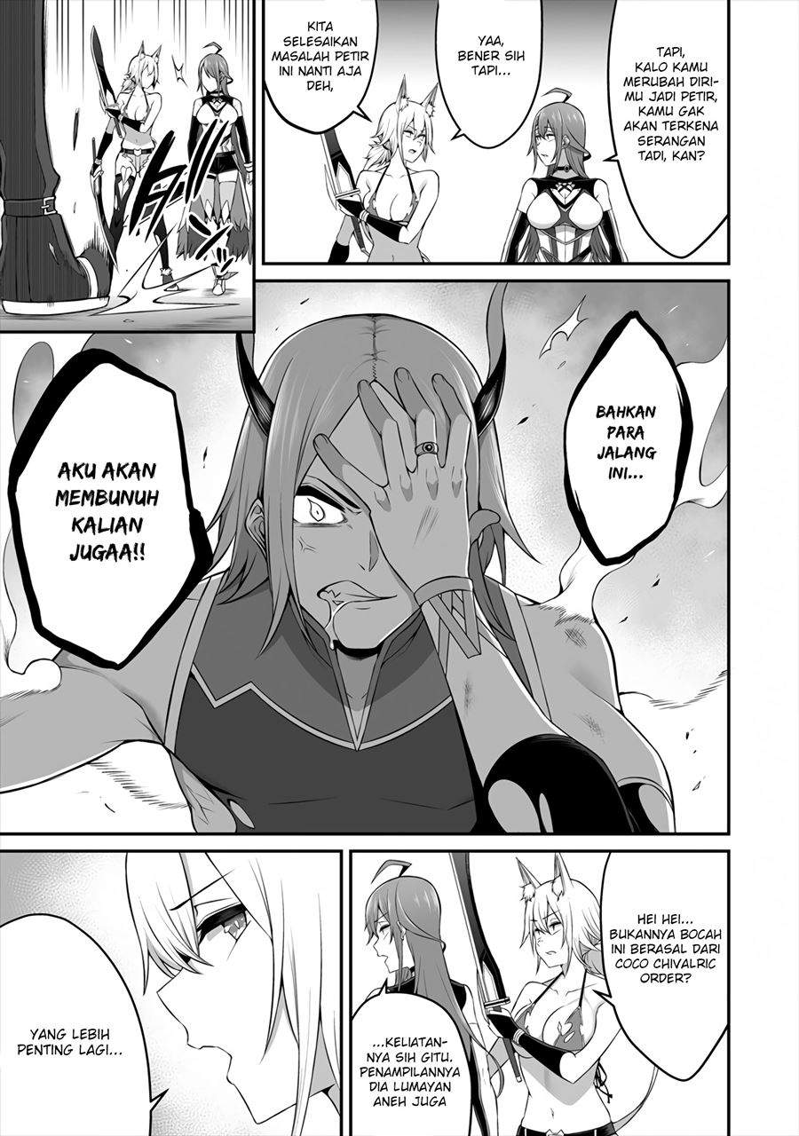 Douyara Boku no Hanayome wa Onna Kishidan na you de. Chapter 08 Image 6