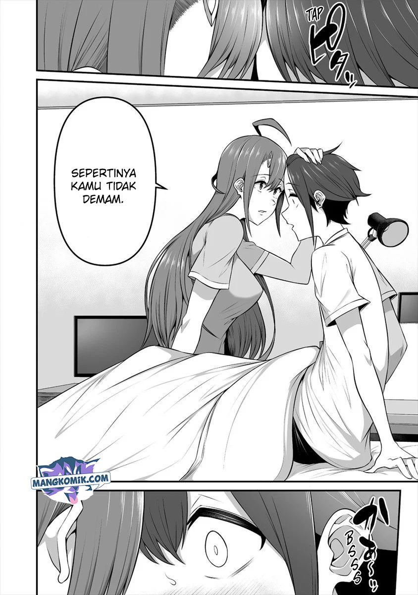 Douyara Boku no Hanayome wa Onna Kishidan na you de. Chapter 13 Image 5