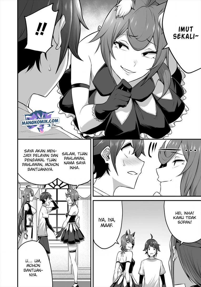 Douyara Boku no Hanayome wa Onna Kishidan na you de. Chapter 14 Image 12