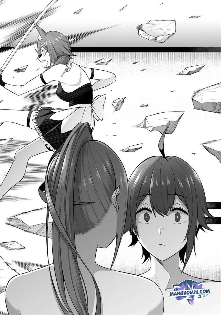 Douyara Boku no Hanayome wa Onna Kishidan na you de. Chapter 15 Image 26