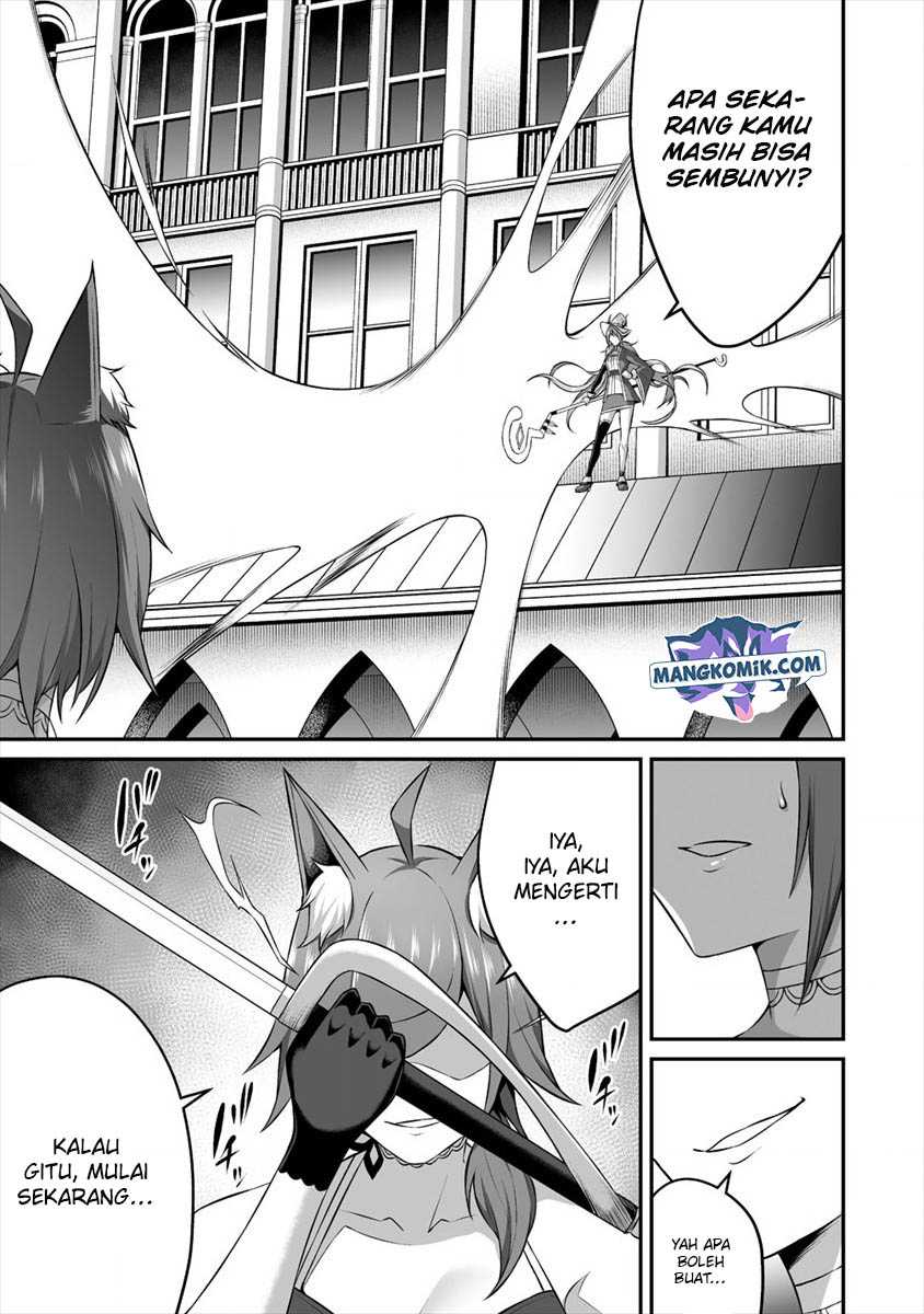 Douyara Boku no Hanayome wa Onna Kishidan na you de. Chapter 15 Image 33