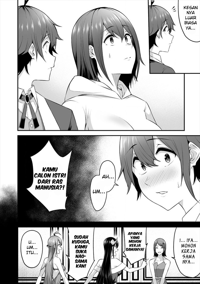 Douyara Boku no Hanayome wa Onna Kishidan na you de. Chapter 18 Image 2
