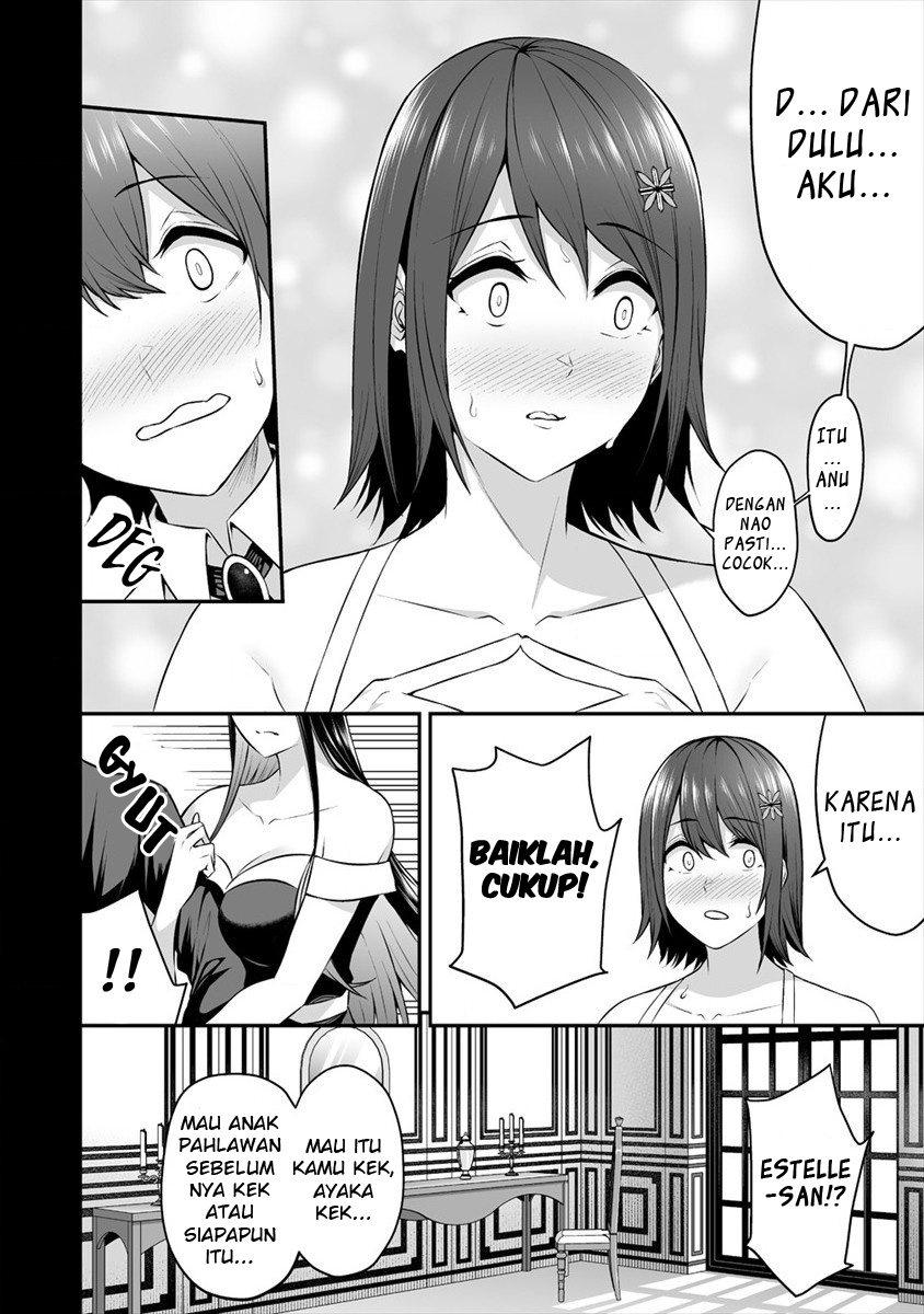 Douyara Boku no Hanayome wa Onna Kishidan na you de. Chapter 18 Image 4