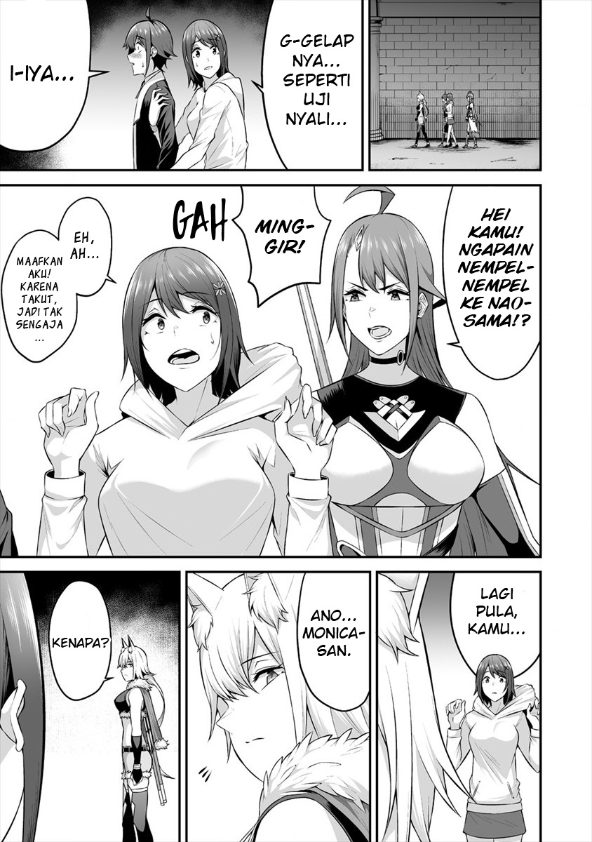 Douyara Boku no Hanayome wa Onna Kishidan na you de. Chapter 18 Image 15