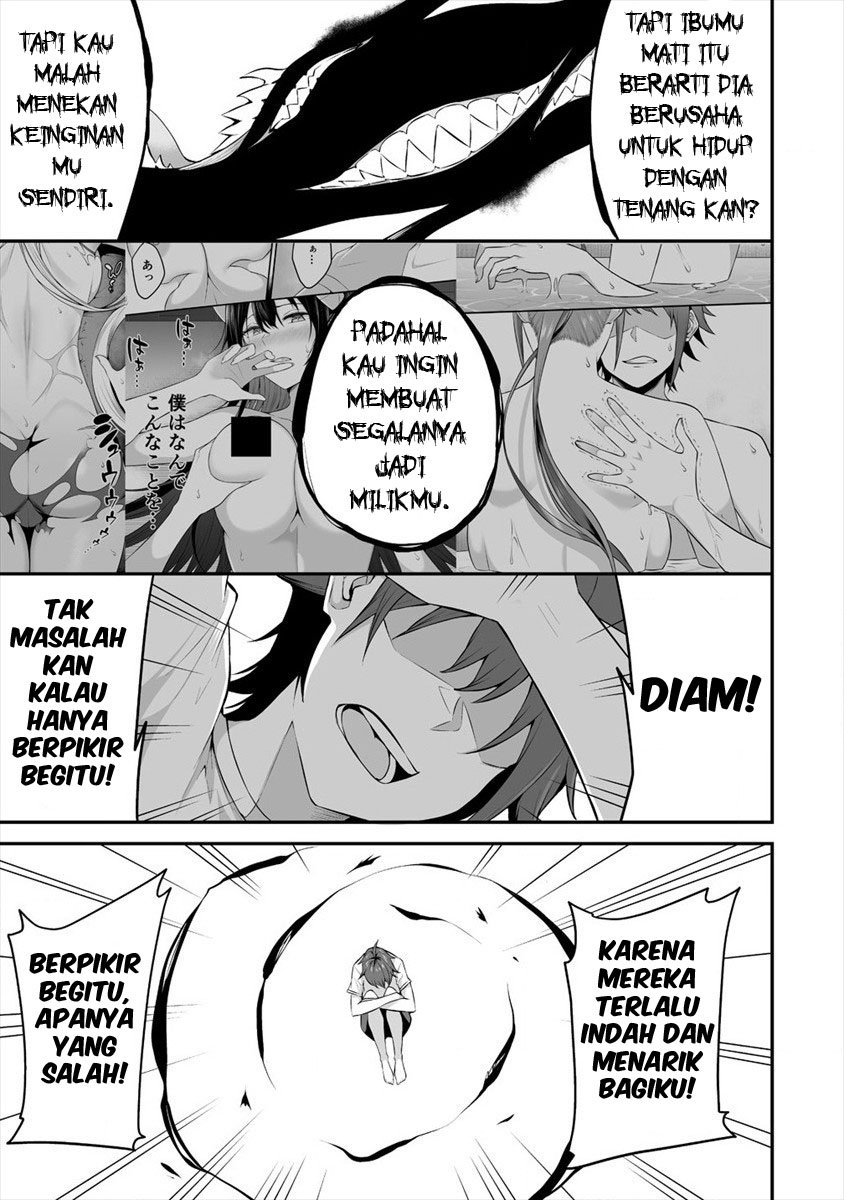 Douyara Boku no Hanayome wa Onna Kishidan na you de. Chapter 19 Image 20