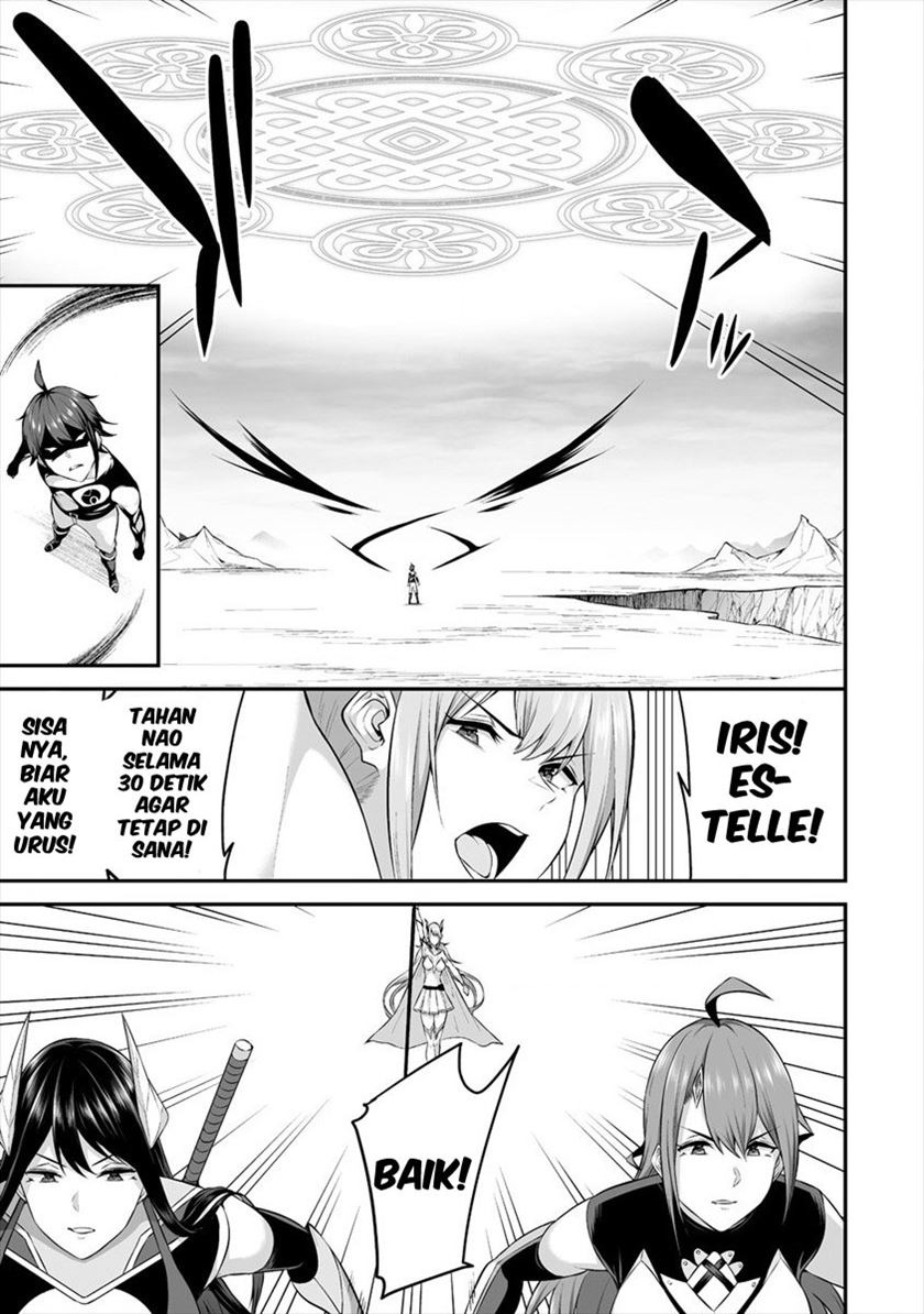 Douyara Boku no Hanayome wa Onna Kishidan na you de. Chapter 20 Image 30