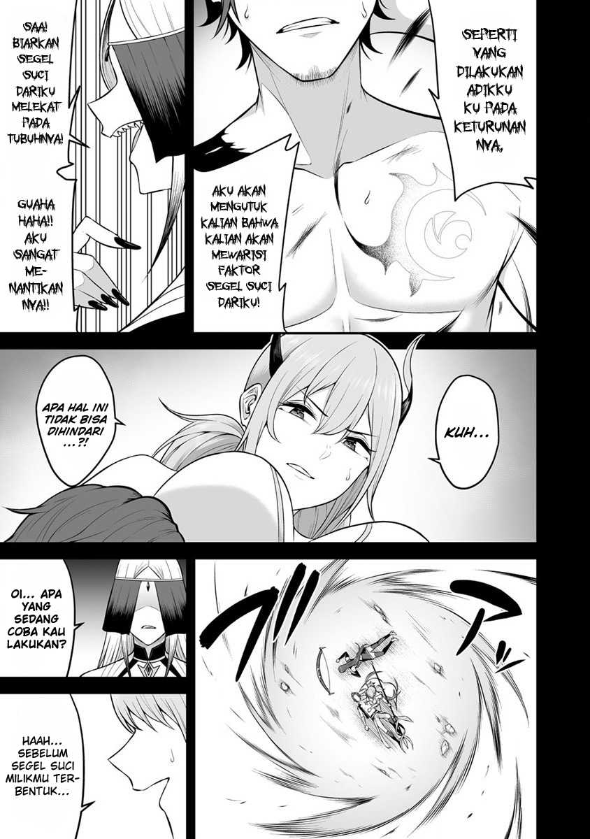 Douyara Boku no Hanayome wa Onna Kishidan na you de. Chapter 23 Image 12