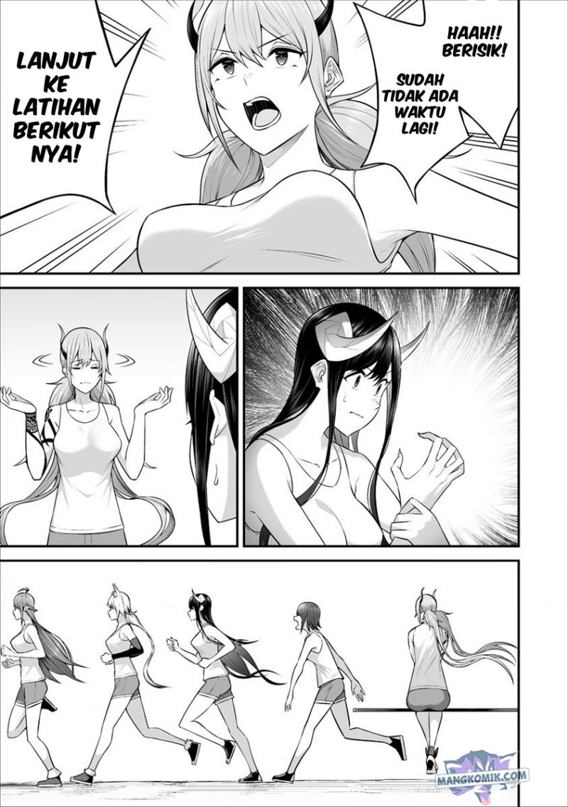 Douyara Boku no Hanayome wa Onna Kishidan na you de. Chapter 24 Image 5