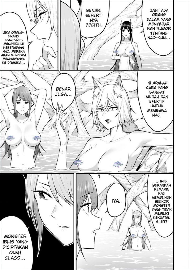 Douyara Boku no Hanayome wa Onna Kishidan na you de. Chapter 24 Image 9