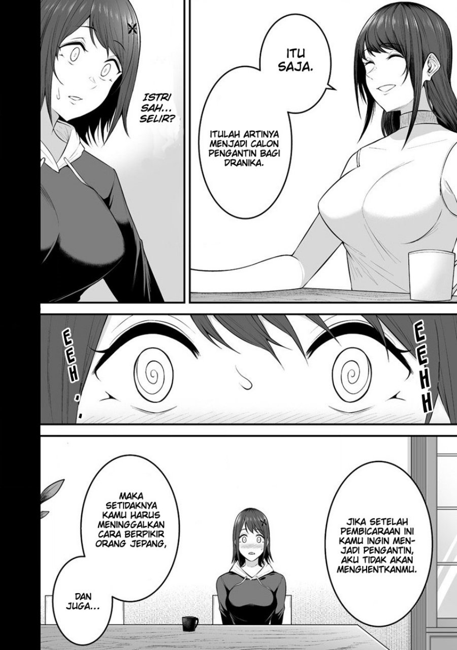 Douyara Boku no Hanayome wa Onna Kishidan na you de. Chapter 25 Image 14