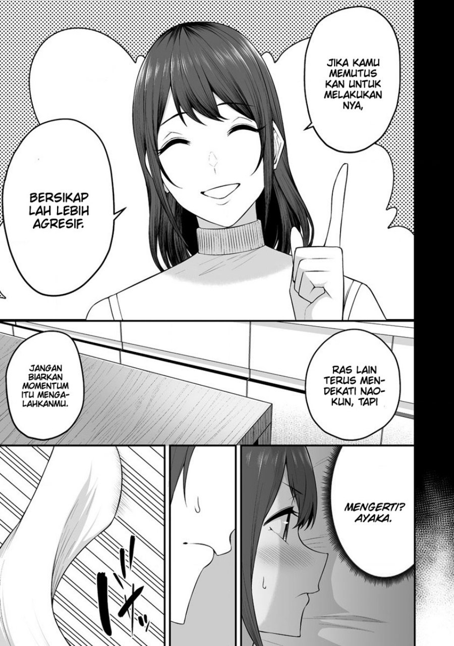 Douyara Boku no Hanayome wa Onna Kishidan na you de. Chapter 25 Image 15