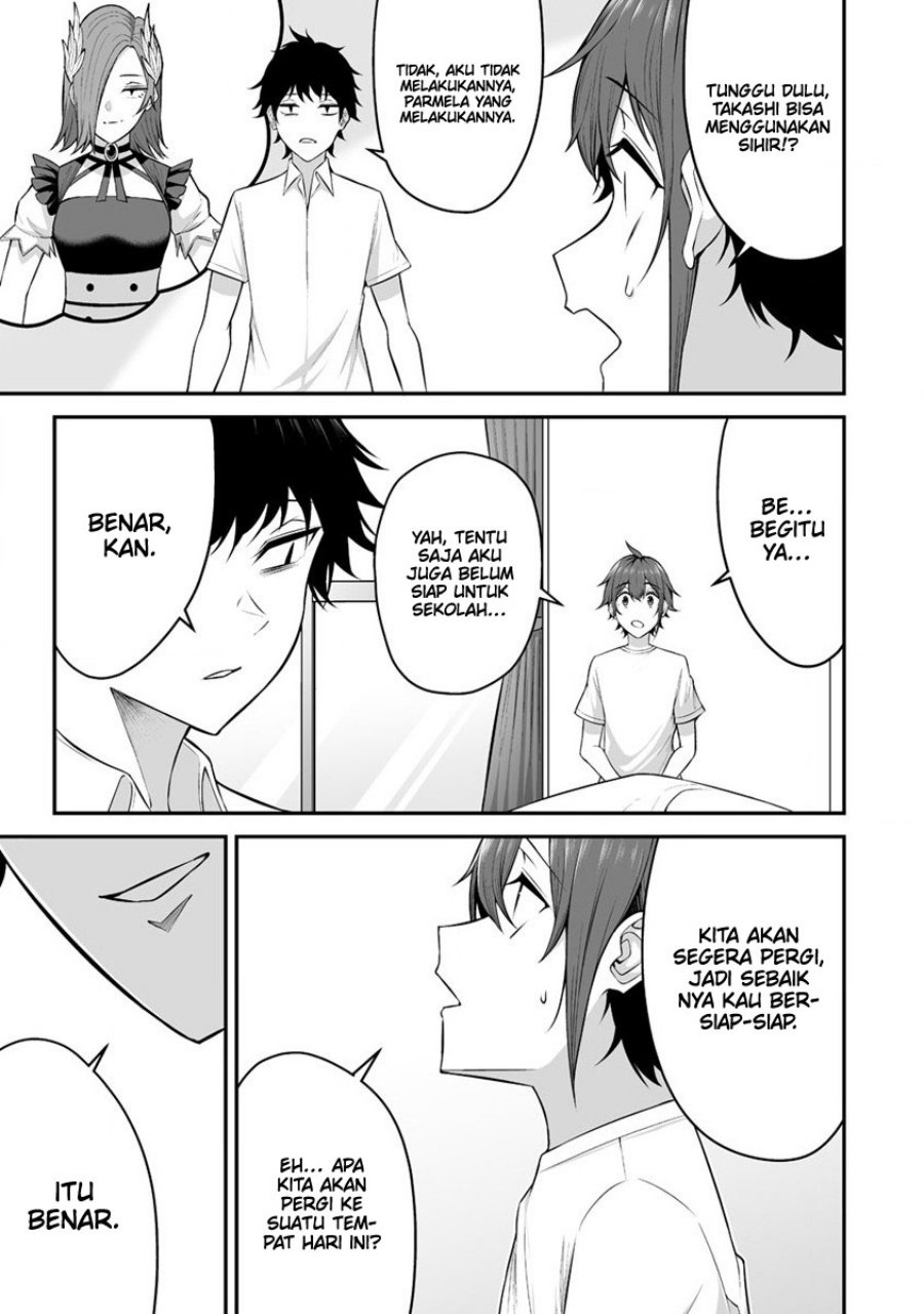 Douyara Boku no Hanayome wa Onna Kishidan na you de. Chapter 25 Image 26