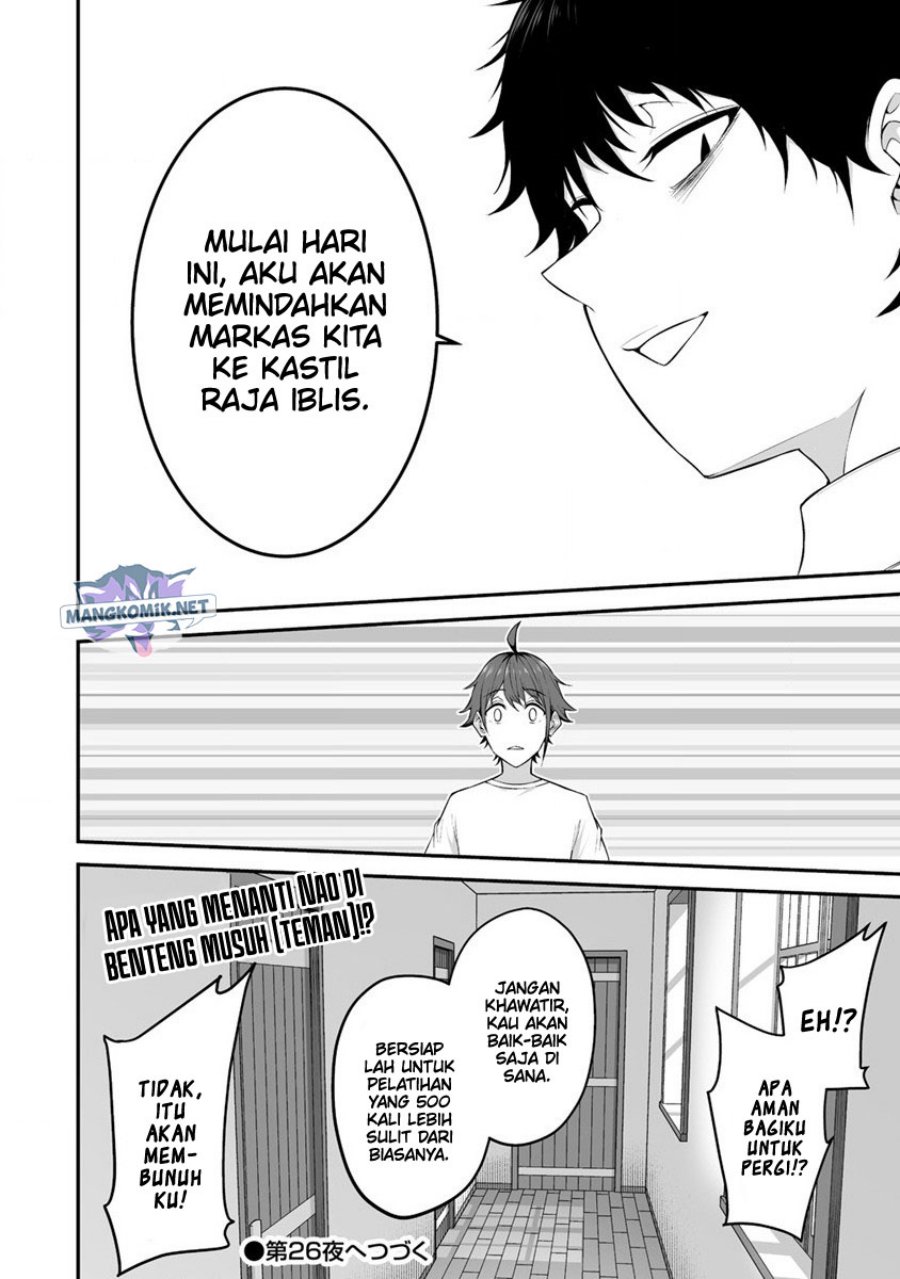 Douyara Boku no Hanayome wa Onna Kishidan na you de. Chapter 25 Image 27