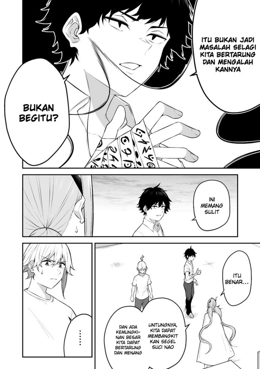 Douyara Boku no Hanayome wa Onna Kishidan na you de. Chapter 30 Image 16