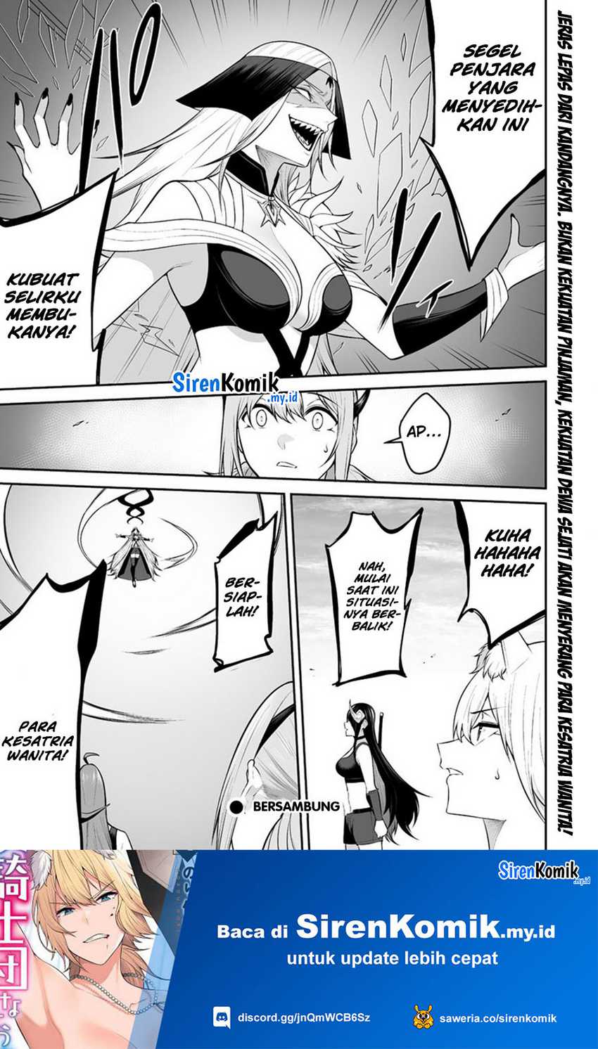 Douyara Boku no Hanayome wa Onna Kishidan na you de. Chapter 31 Image 28
