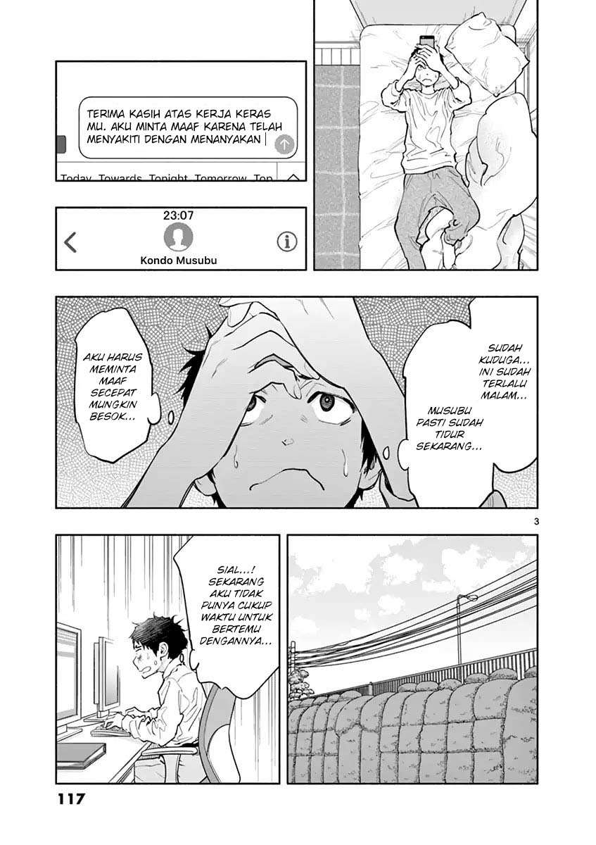 Asoko de Hataraku Musubu-san Chapter 10 Image 3