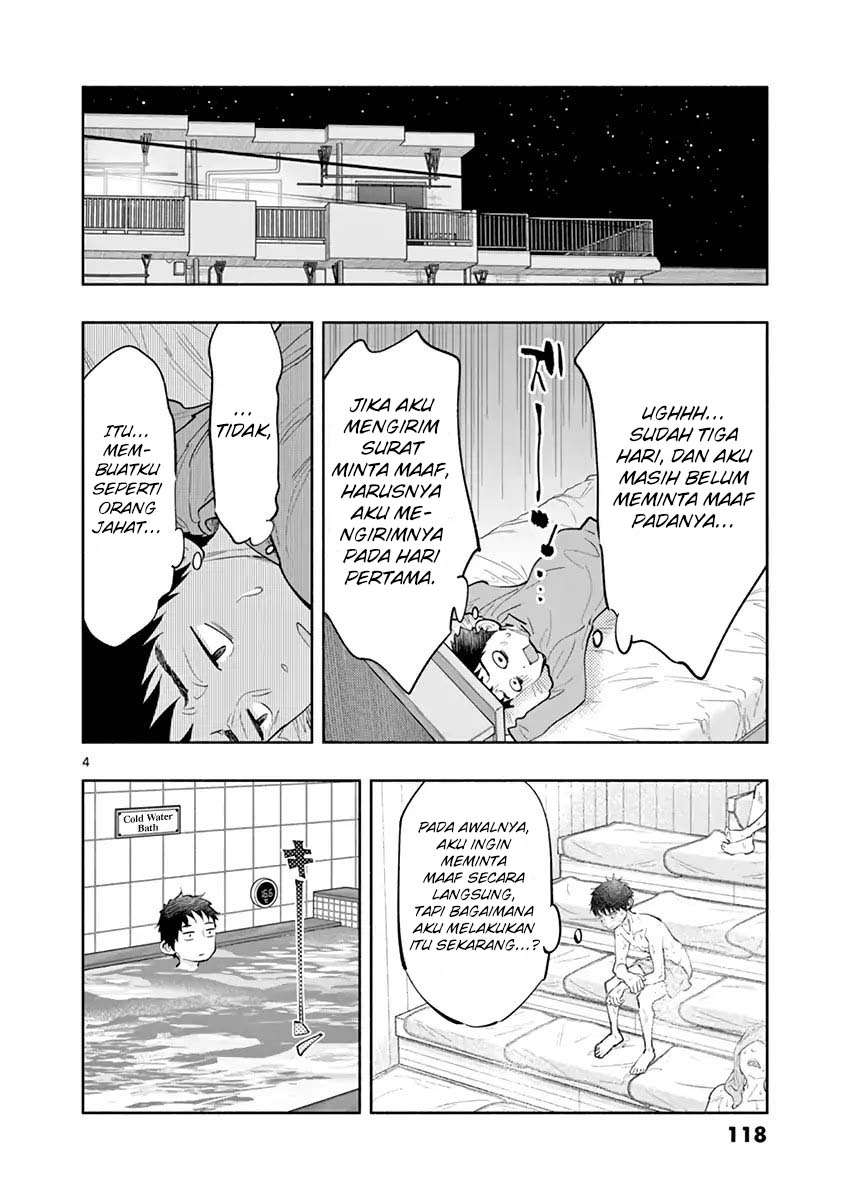Asoko de Hataraku Musubu-san Chapter 10 Image 4