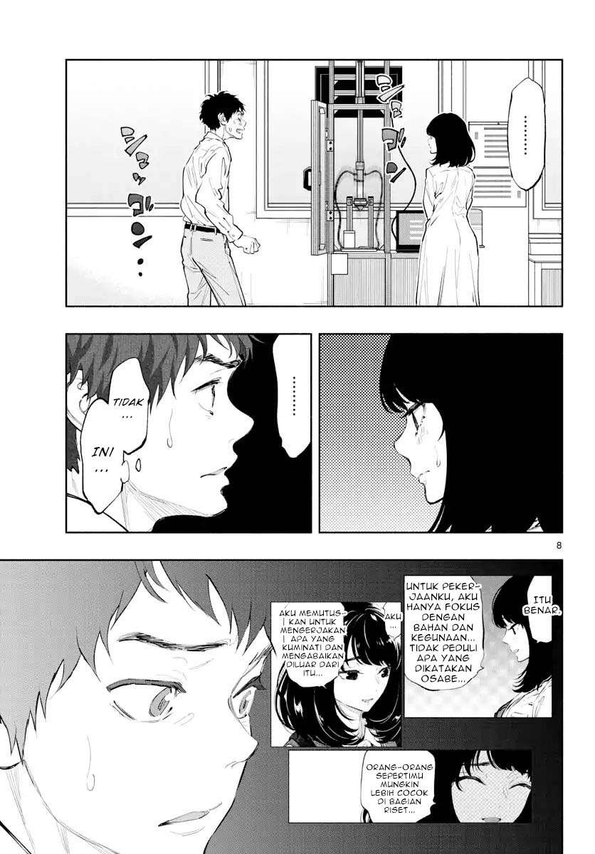 Asoko de Hataraku Musubu-san Chapter 13 Image 7