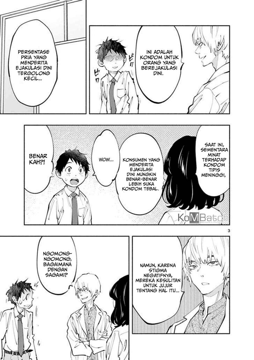 Asoko de Hataraku Musubu-san Chapter 18 Image 3