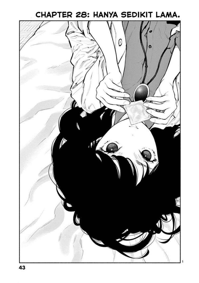 Asoko de Hataraku Musubu-san Chapter 28 Image 1