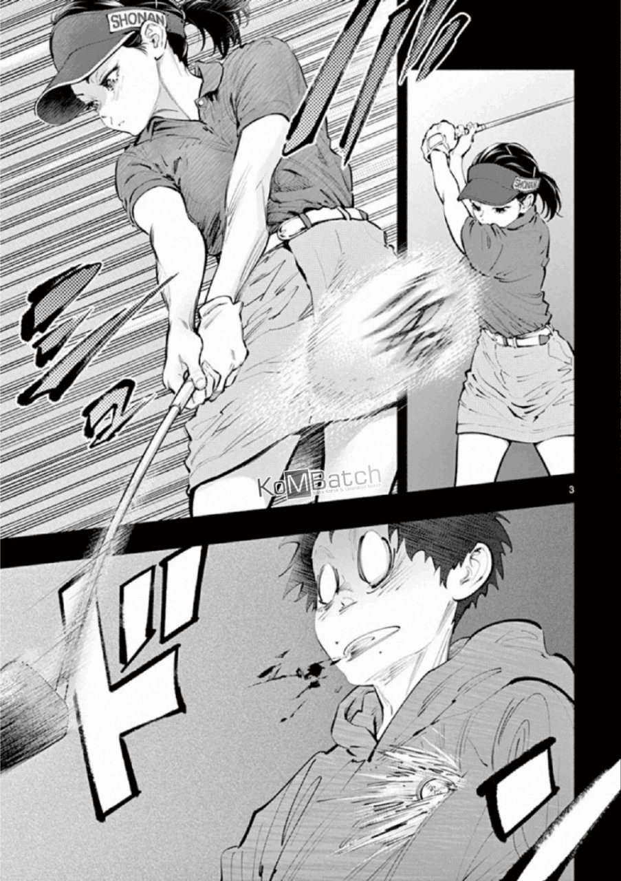 Asoko de Hataraku Musubu-san Chapter 35 Image 3