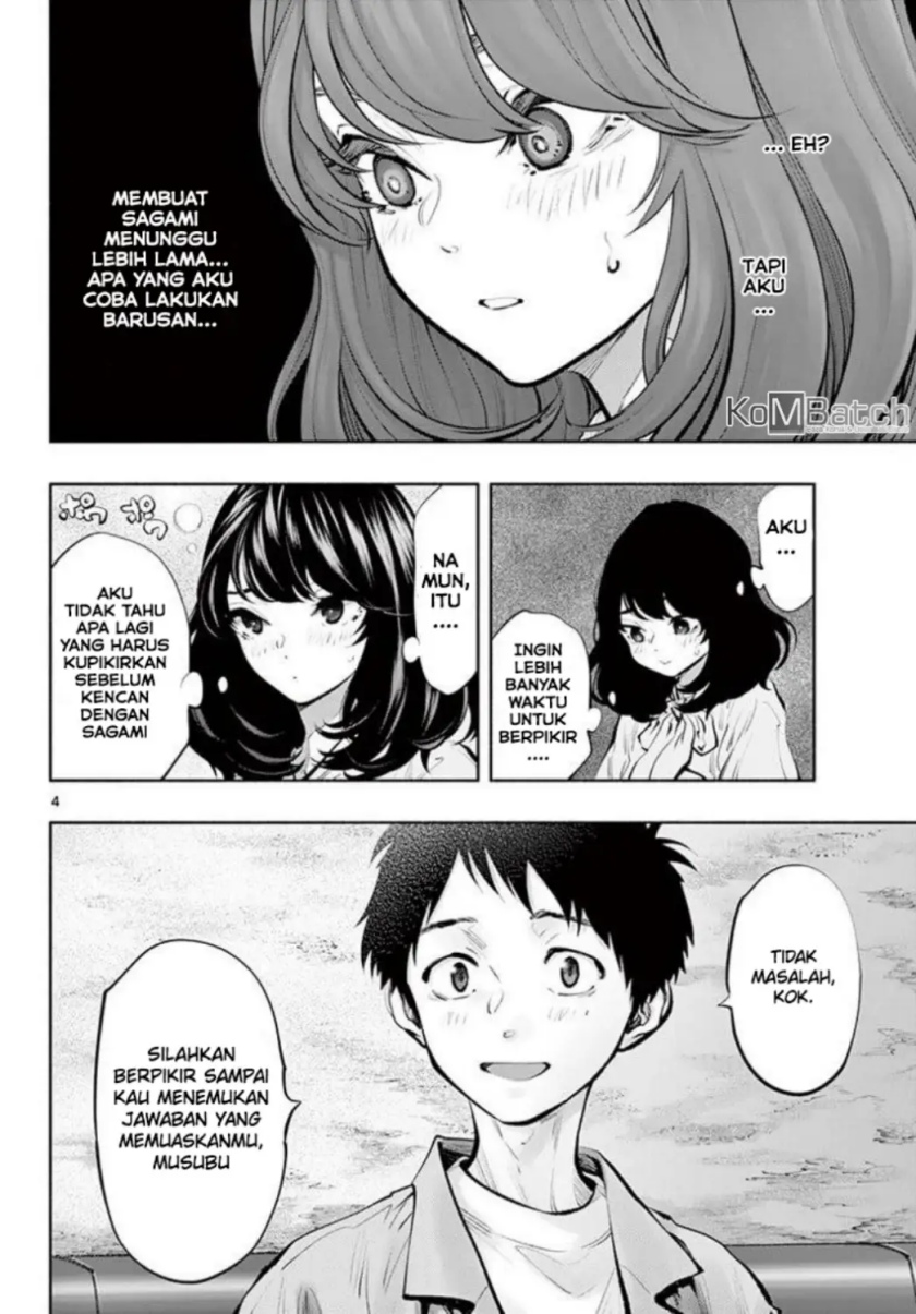 Asoko de Hataraku Musubu-san Chapter 42 Image 4