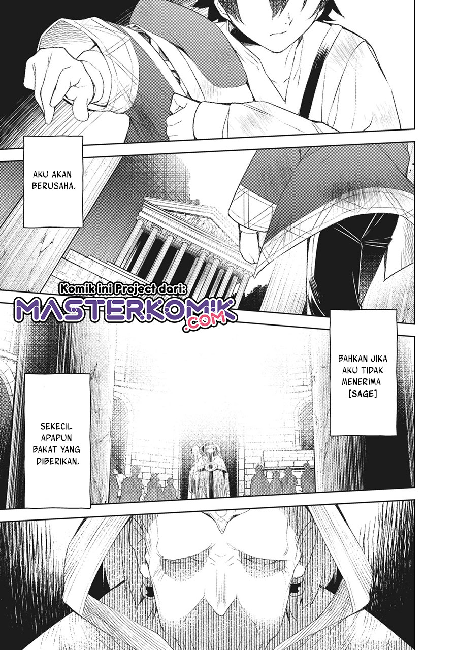 Sono Munou, Jitsuha Sekai Saikyou no Mahoutsukai Chapter 01.1 Image 13