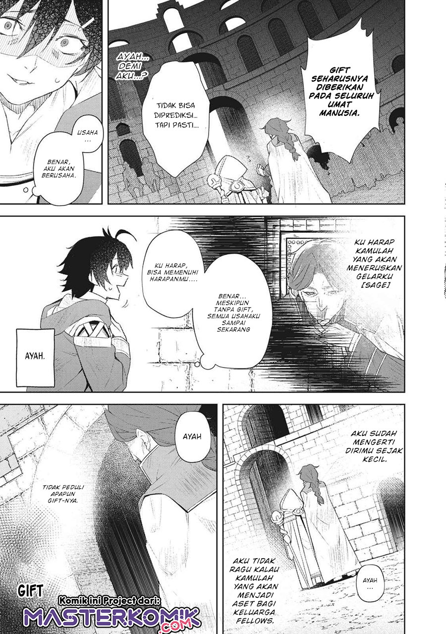 Sono Munou, Jitsuha Sekai Saikyou no Mahoutsukai Chapter 01.2 Image 2
