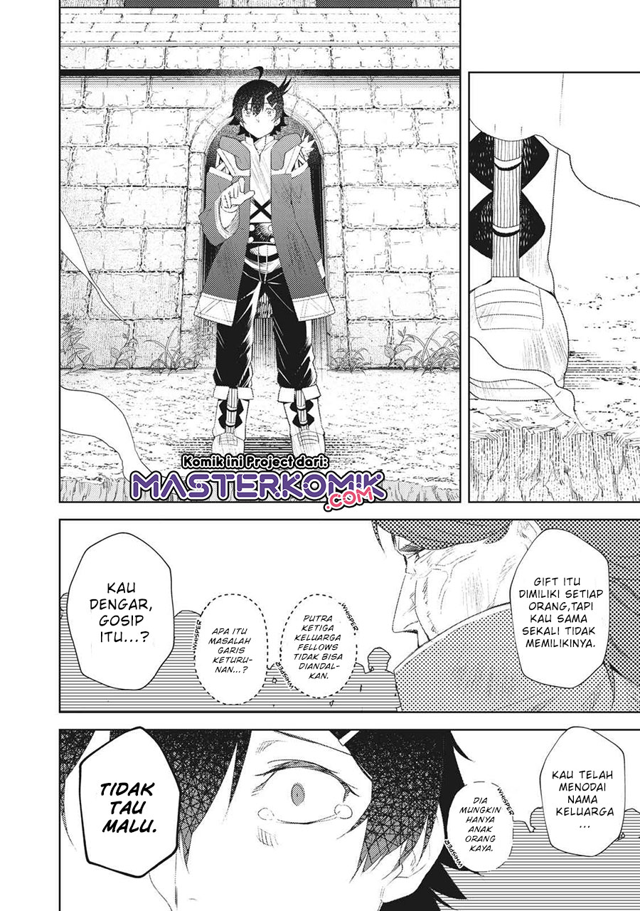 Sono Munou, Jitsuha Sekai Saikyou no Mahoutsukai Chapter 01.2 Image 5