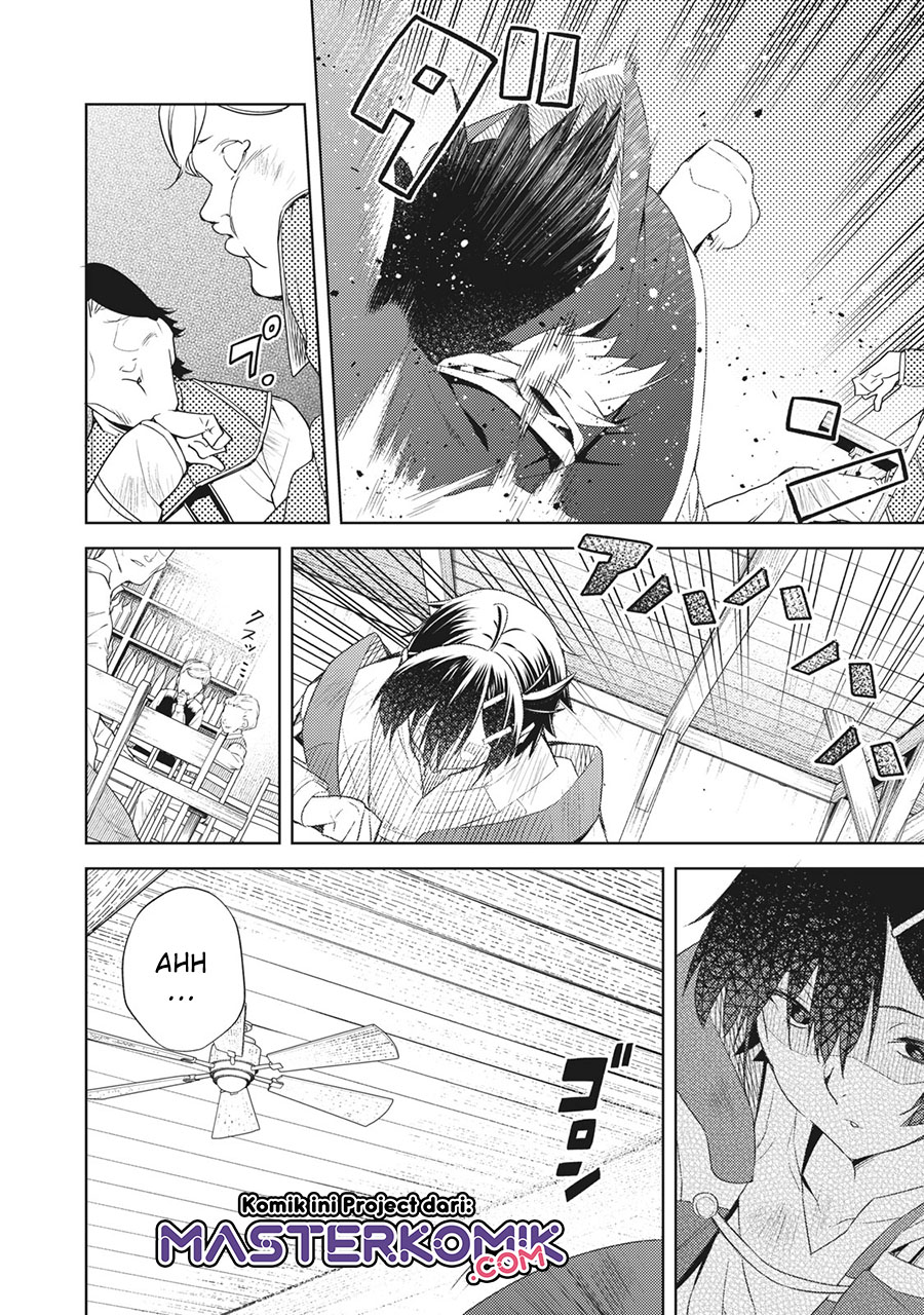 Sono Munou, Jitsuha Sekai Saikyou no Mahoutsukai Chapter 01.2 Image 9