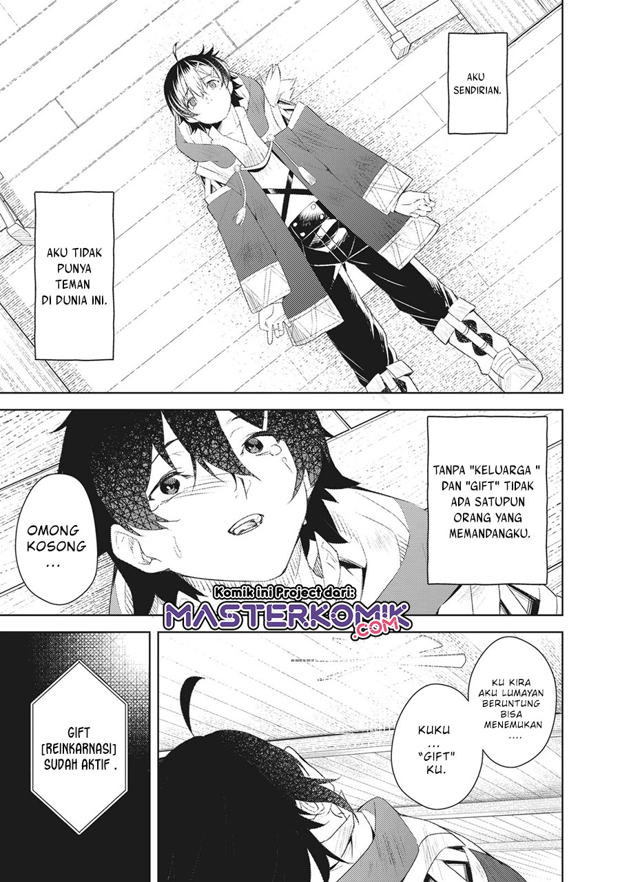 Sono Munou, Jitsuha Sekai Saikyou no Mahoutsukai Chapter 01.2 Image 10