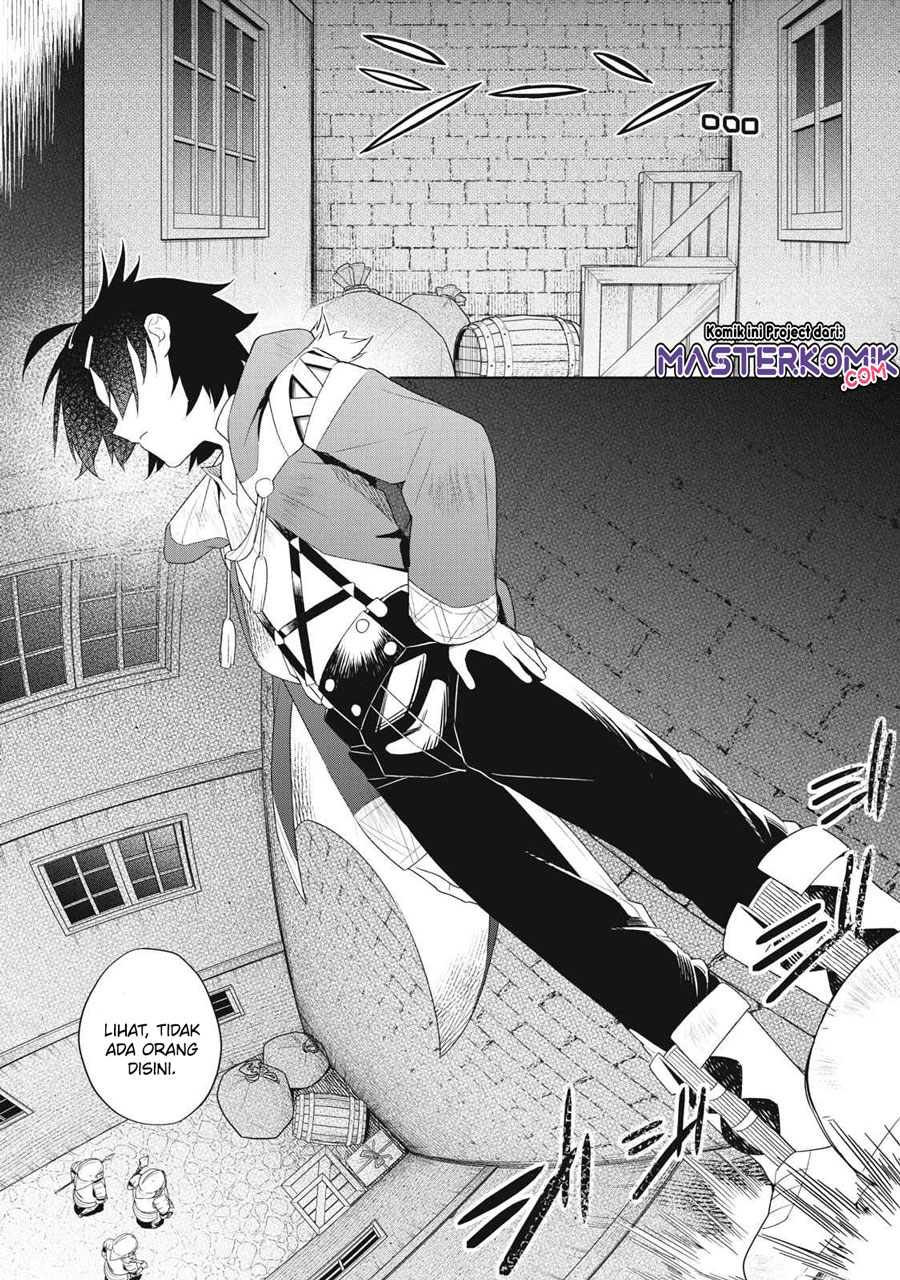 Sono Munou, Jitsuha Sekai Saikyou no Mahoutsukai Chapter 02 Image 2